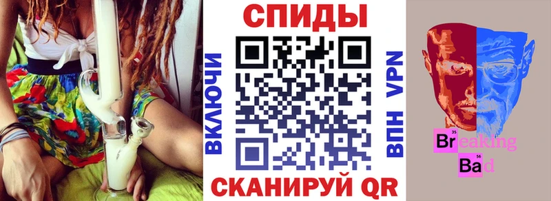 Amphetamine 98%  Мамоново 