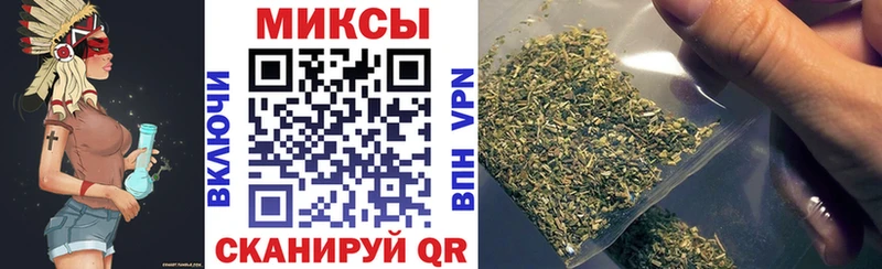 Бутират оксана Мамоново