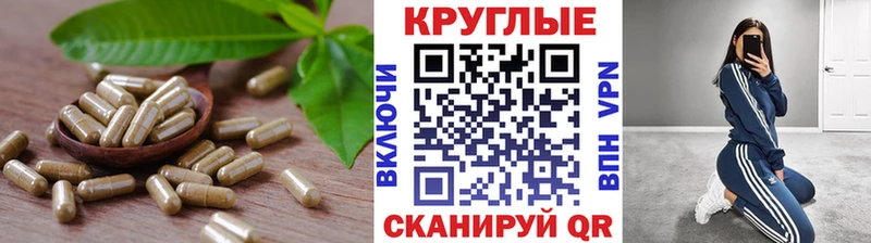 Ecstasy 99%  Мамоново 