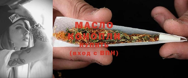 спайс Аркадак