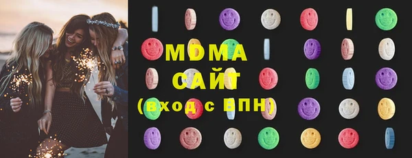 мдпв Арсеньев