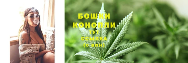 mdpv Ростов