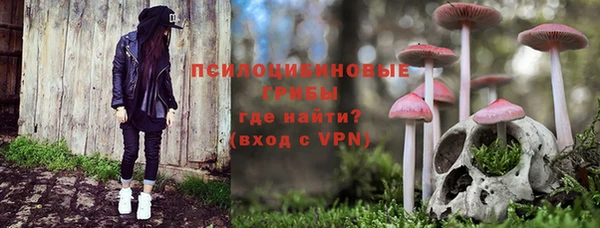 mdpv Ростов