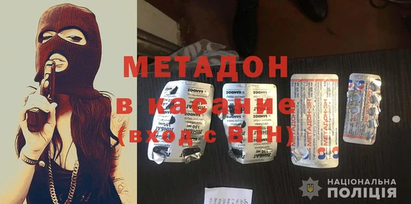мдпв Арсеньев