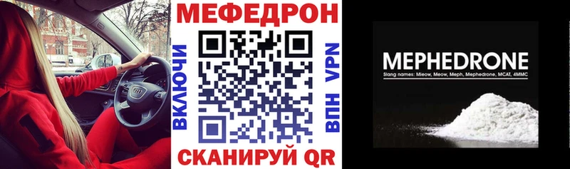 даркнет сайт Мамоново МЯУ-МЯУ VHQ