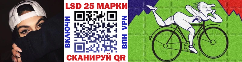 цены   мориарти какой сайт  Наркотические марки 1500мкг  Мамоново 