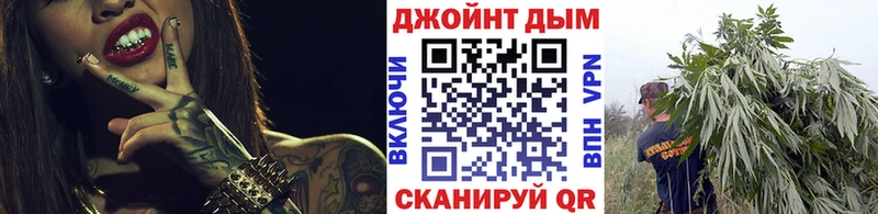 Канабис Amnesia  как найти наркотики  Мамоново 